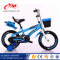 2017 China atacado CE bicicleta criança bicicleta / crianças 4 rodas bicicleta crianças tamanho 12 / barato novo modelo bebê bicicleta crianças